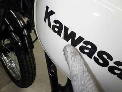 Kawasaki 250TR 2002