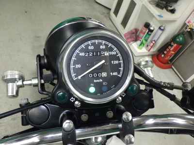 Kawasaki 250TR 2002
