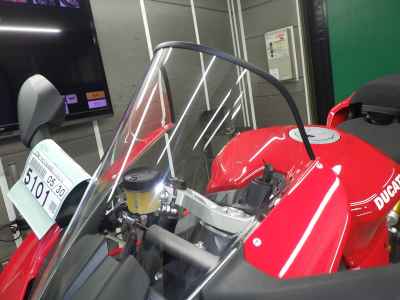 Ducati Panigale V2 2021