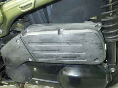 Honda PS250 Big Ruckus 2004