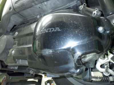 Honda PS250 Big Ruckus 2004