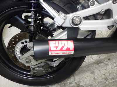 Yamaha XJR400 1998