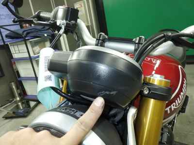 Triumph Speed 400 2024