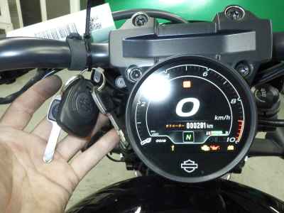 Harley-Davidson RH975S 2023