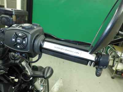 Harley-Davidson RH975S 2023