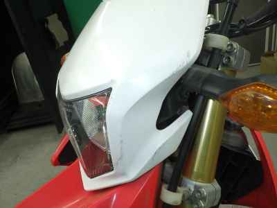 Honda CRF250L 2013