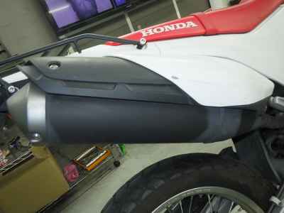 Honda CRF250L 2013