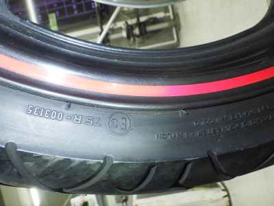 Honda CBR250R 2015