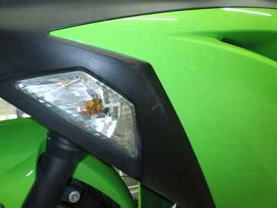 Kawasaki Ninja 250 2015