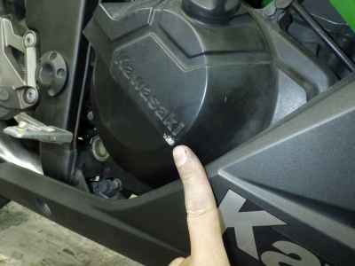Kawasaki Ninja 250 2015