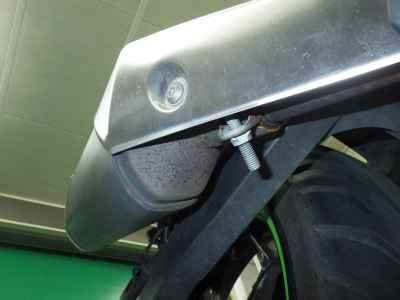 Kawasaki Ninja 250 2015