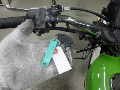 Kawasaki 250TR 2002