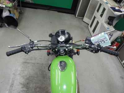 Kawasaki 250TR 2002