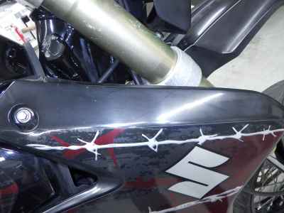 Suzuki DR-Z400SM 2010