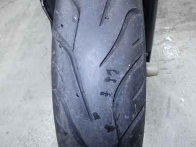 Suzuki DR-Z400SM 2010