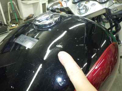 Honda Steed 400 1992