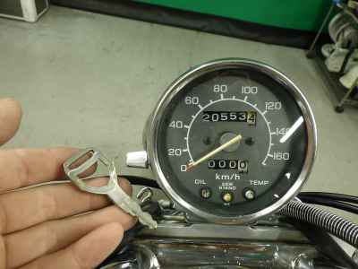 Honda Steed 400 1992