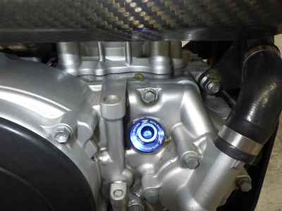 Yamaha WR250R 2007
