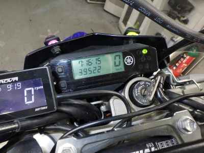 Yamaha WR250R 2007