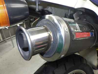 Honda XR250 Baja 1998