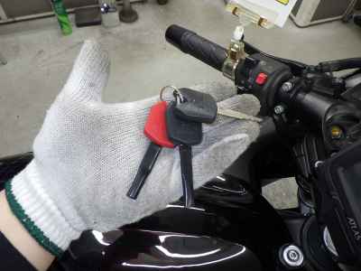 Kawasaki ZZR1400 2008