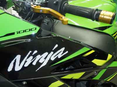 Kawasaki Ninja ZX-10R 2018