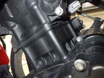 Honda CBR250R 2011