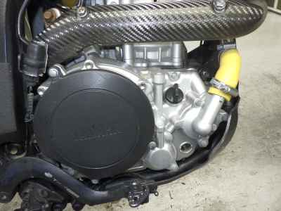 Yamaha WR250X 2012