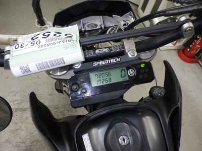 Yamaha WR250X 2012