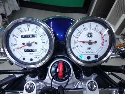 Yamaha SR400 2021
