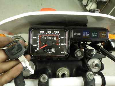 Honda XLR250R 1989