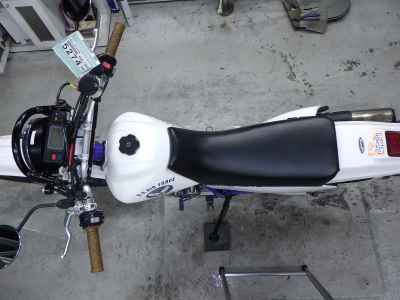 Yamaha TT250R 1993