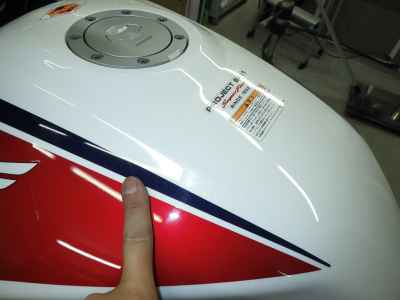 Honda CB1300 Super Boldor 2011