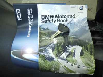 BMW R1200RT 2009