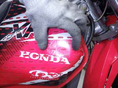 Honda XR250 1996