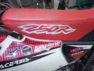 Honda XR250 1996