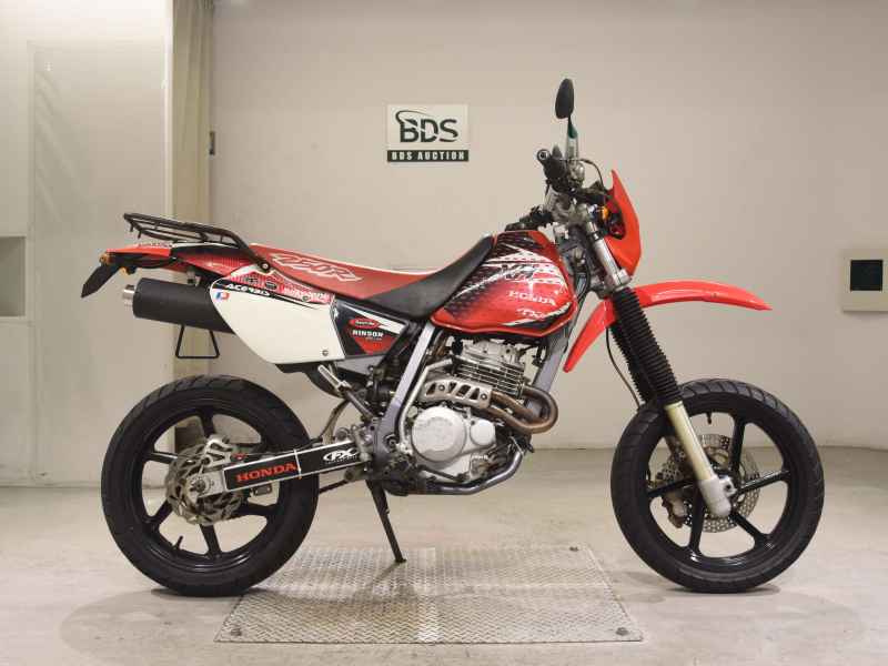 Honda XR250 1996