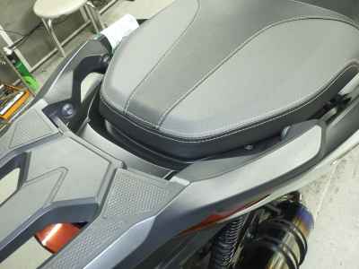 Honda Forza 2023