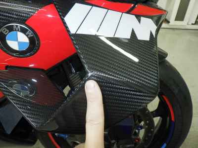 BMW M1000RR 2023