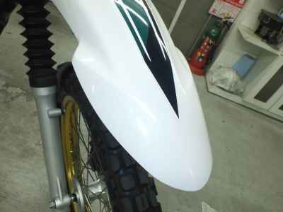 Yamaha Serow XT250 2017