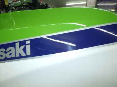 Kawasaki GPZ900R 1985