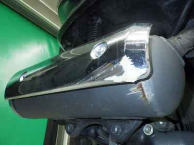 Honda Forza Z 2006