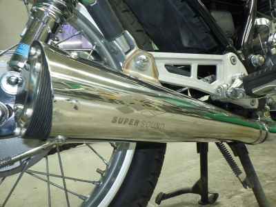 Honda GB250 Clubman 1995
