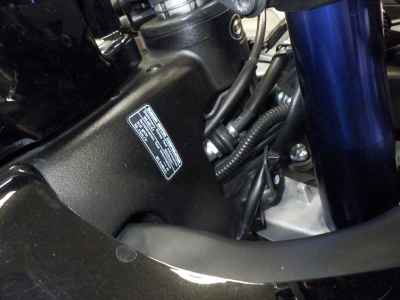 Suzuki GSX-R1000A 2017