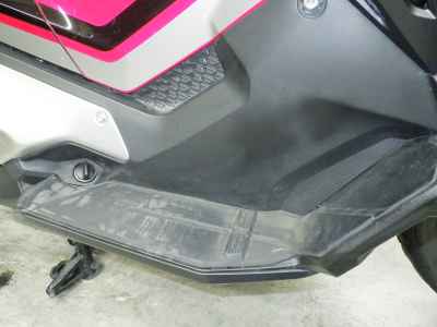 Honda X-Adv 750 2020