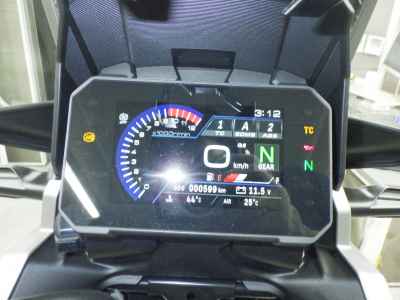 Suzuki V-Strom 1050 XT 2023