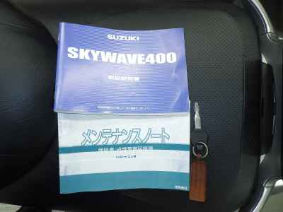 Suzuki Skywave 400 2001