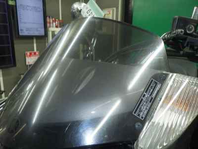 Yamaha Maxam 250 2007