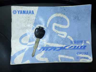 Yamaha Maxam 250 2007