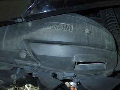 Yamaha Maxam 250 2007